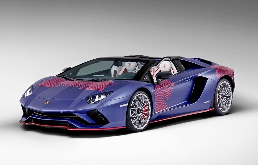 람보르기니 아벤타도르S 로드스터 한국 특별판. 사진=람보르기니서울