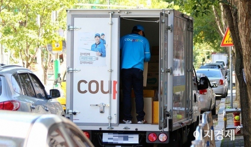 쿠친은 주 5일 근무와 15일 연차 등 연 130일 휴무를 보장받는 등 근무환경이 경쟁사 대비 우수하다. 사진=이지경제