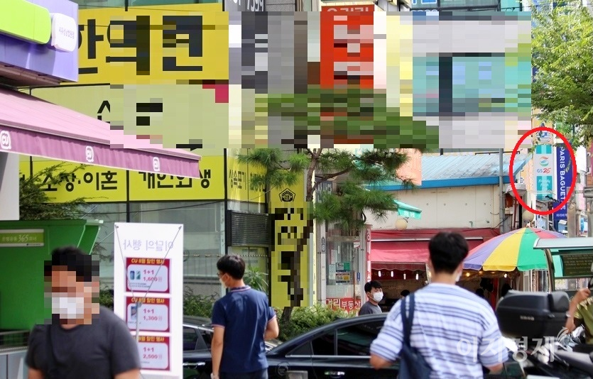 성남시 금광동 주택가 골목에 CU편의점과 동네슈퍼가 50m 정도 떨어져 있다. CU에서 50m 거리에는 GS25가 있다. 이 동네슈퍼는 꾸준히 영업을 하고 있다. 사진=정수남 기자