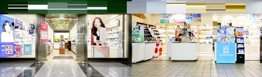 식약처가 화장품을 식품으로 오해해 섭취하는 안전사고가 발생하지 않도록 식품 모양을 모방한 화장품의 판매를 제한하는 내용 등을 담은 ‘화장품법’을 개정·공포했다. 시중 화장품 판매 가게.