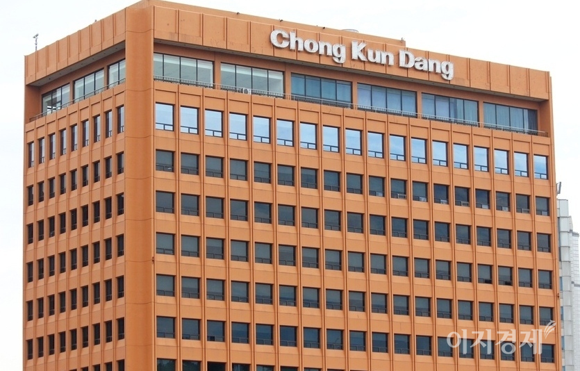 종근당이 국내신용등급평가사인 한국기업평가와 나이스신용평가로부터 각각 AA-(안정적), A+(긍정적)의 우수한 신용등급과 등급전망을 받았다. 종근당 서울 중구 사옥. 사진=정수남 기자