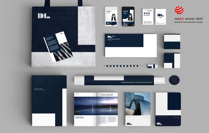 그룹 CI 적용 어플리케이션. 사진=DL