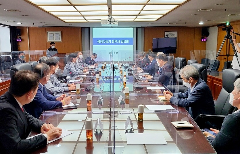 쌍용차가 최근 평택 본사에서 상거래 채권단, 주요 부품 협력사 대표와 간담회를 가졌다. 사진=쌍용차