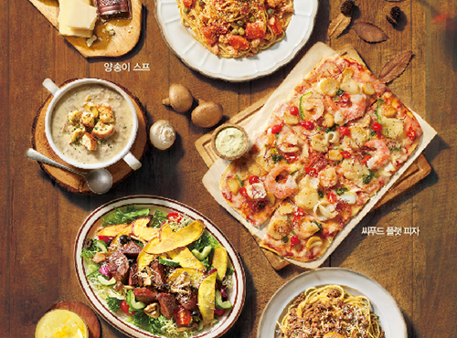 이탈리안 캐주얼 레스토랑 라그릴리아는 가을 한정 신메뉴를 출시한다. 사진=SPC