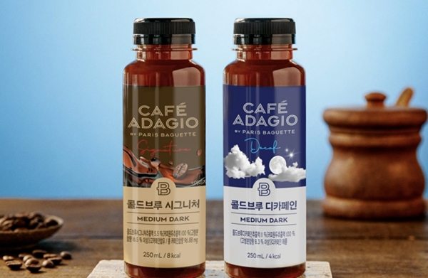 파리바게뜨가 '카페 아다지오 콜드브루 RTD' 2종을 새로 선보인다. 사진=파리바게뜨