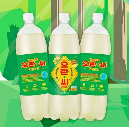 동아오츠카가 국내 탄산음료 최초로 친환경 소재가 적용된 오란씨 바이오페트를 선보였다. 사진=동아오츠카