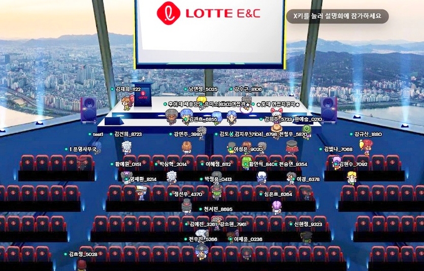 롯데월드타워 전망대 SKY31을 구현한 설명회장. 사진=롯데건설