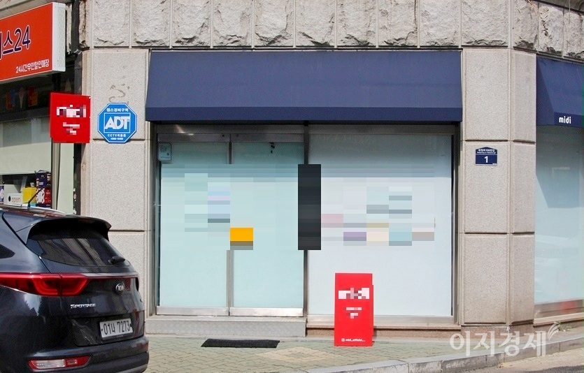 2011년 말 개점한 성남시 복정동 CU S점은 지난해 하반기 문을 닫고, 24시간 아이스크림 판매점이 들어섰다. 사진=김성미 기자