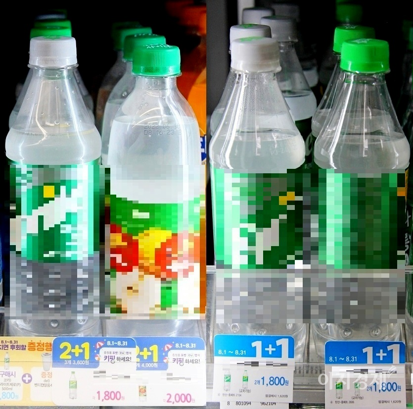 같은 제품을 할인 판매하는 (왼쪽부터)CU는 비행사 상품인 회색 뚜껑과 녹색 뚜껑을 섞어 진열했고, GS25는 각각 별도로 진열했다. GS25의 경우 어느 제품을 구입하던 가격은 1800원이지만, CU는 3600원이 아닌 4800원이다. 사진=김성미 기자