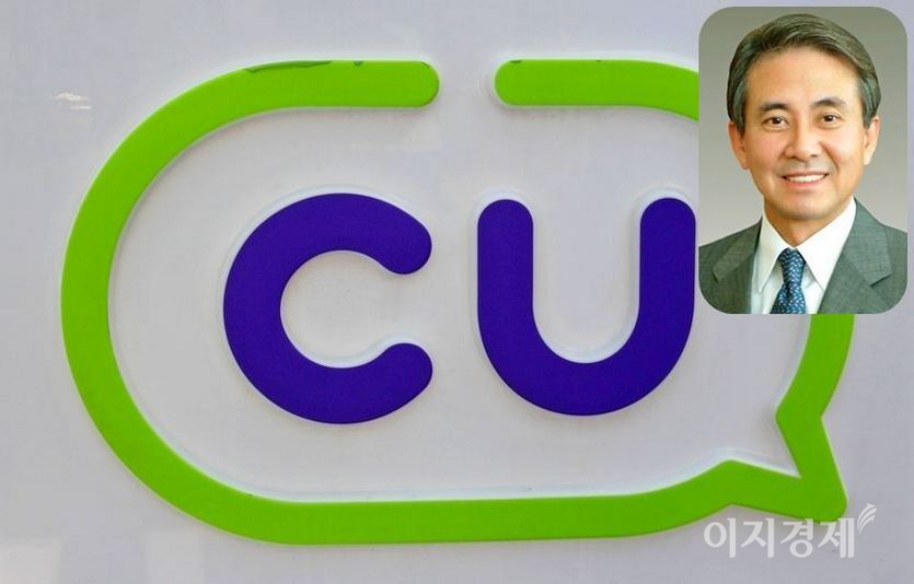 홍석조 BGF리테일 회장의 모럴헤저드가 심각한 것으로 나타났다. 주력인 편의점 CU가 가맹 점주의 이익을 고려하지 않은 무리한 출점과 꼼수 마케팅 등을 펼치고 있어서다. 사진=김성미 기자, CU