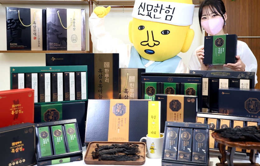 CJ제일제당은 ‘한뿌리 흑삼’을 앞세워 MZ세대와 소통한다. 사진=CJ제일제당