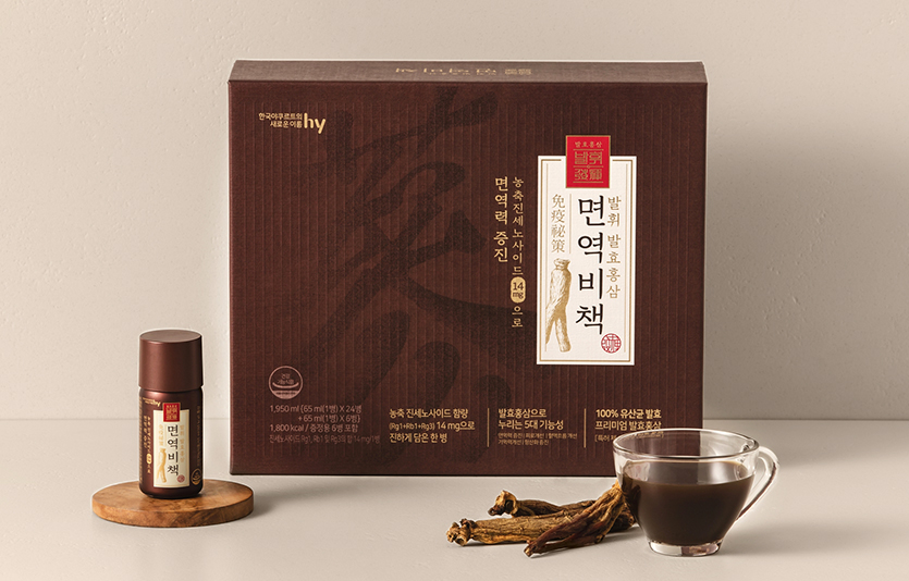 hy는 ‘발휘 발효홍삼 면역비책’을 출시하고 고급 홍삼시장을 공략한다. 사진=hy