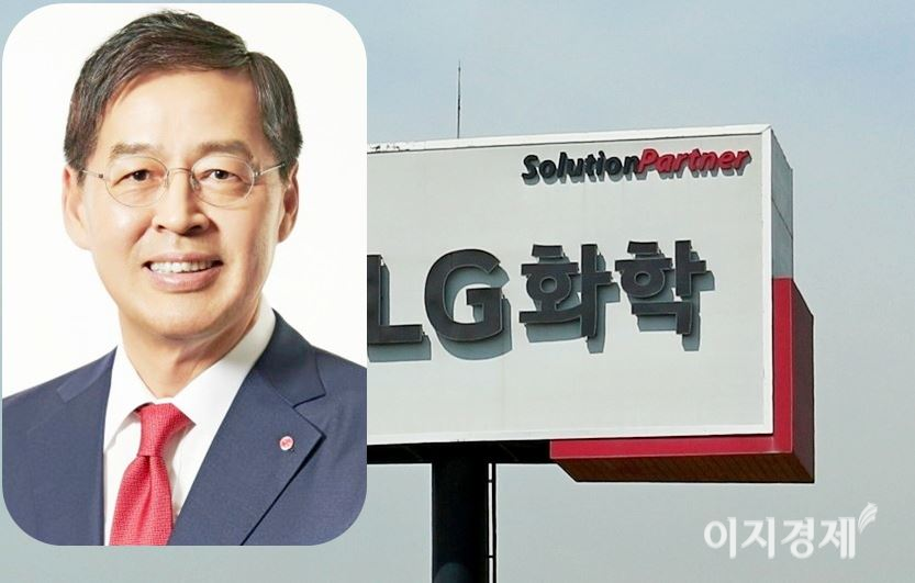 신학철 LG화학 부회장이 올해 상반기 반기 사상 최고 실적을 달성한데 이어, 연간 실적에서도 올해 사상 최고 실적에 도전한다. 사진=정수남 기자, LG화학