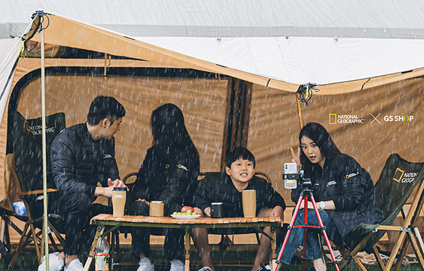 GS리테일은 내셔널지오그래픽어패럴과 손잡고 150여종의 캠핑 용품을 선보인다. 사진=GS리테일