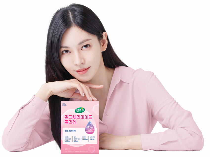 매일유업은 셀렉스 밀크세라마이드 콜라겐을 새단장했다. 사진=매일유업