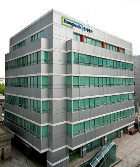 동국제약이 맞춤형 QbD 기술 컨설팅 지원 대상 기업으로 선정됐다. 동국제약 본사. 사진=동국제약