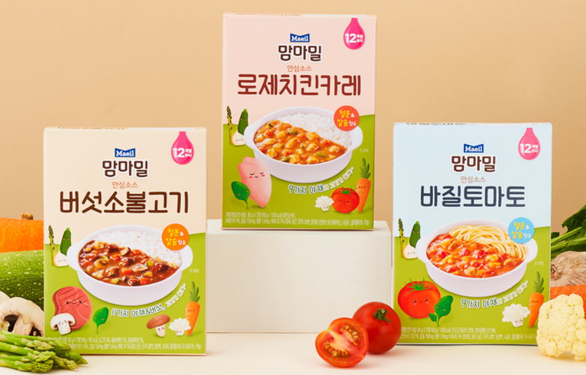 매일유업은 2030 부부를 위해 맘마밀 안심소스 3종을 내놓았다. 사진=매일유업