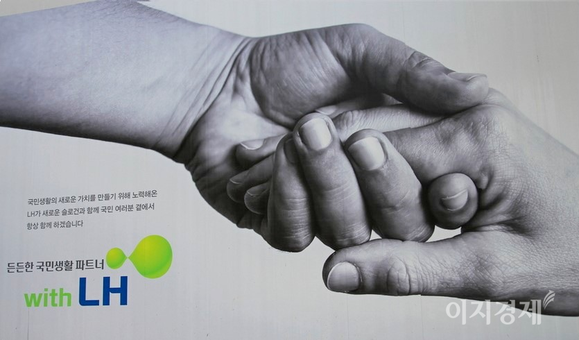 사진=정수남 기자