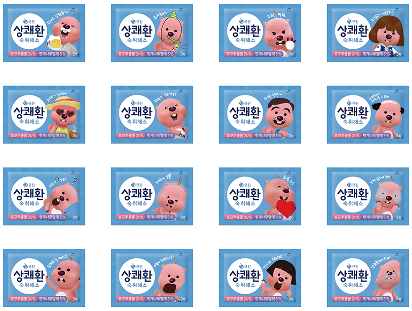 숙취해소 제품 ’큐원 상쾌환’이 인기 캐릭터 ‘잔망루피’와 함께 MZ세대의 마음을 사로잡는다. 이미지=삼양사