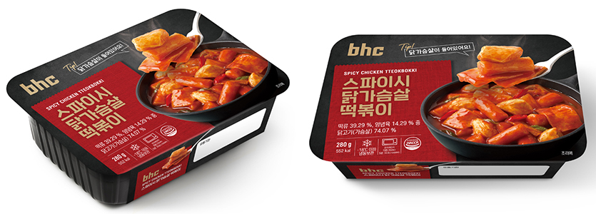 종합외식기업 bhc가 추석 시장을 겨냥 HMR 신제품을 10일 본격 출시하고 소비자 입맛 공략에 나선다. 사진=bhc