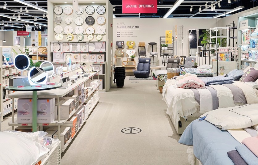 한샘이 추석을 맞아 온오프라인에서 생활용품을 할인 판매한다. 사진=한샘