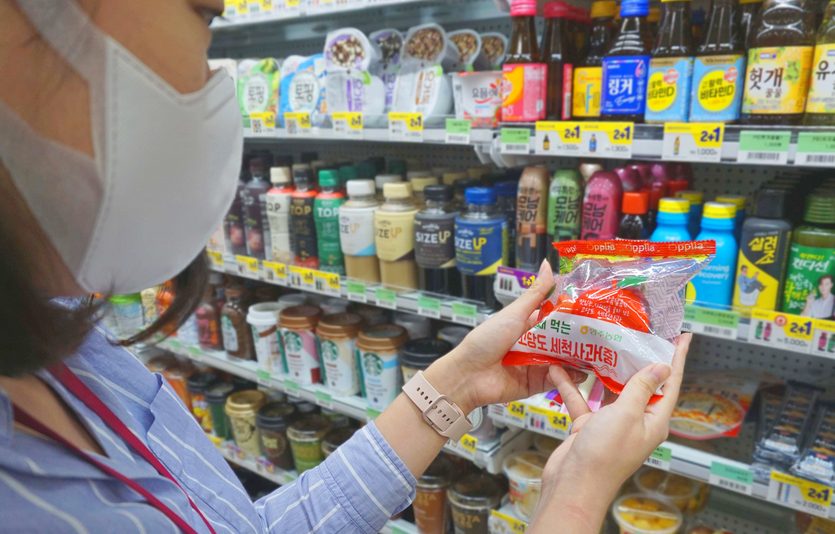 미니스톱은 영주농협과 연계한 사과 2종을 이날 내놨다. 사진-미니스톱