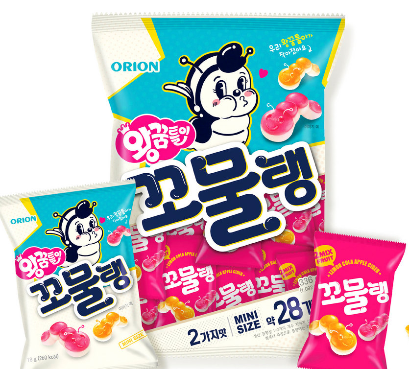 오리온은 ‘꼬물탱’ 젤리를 내놨다. 사진=오리온