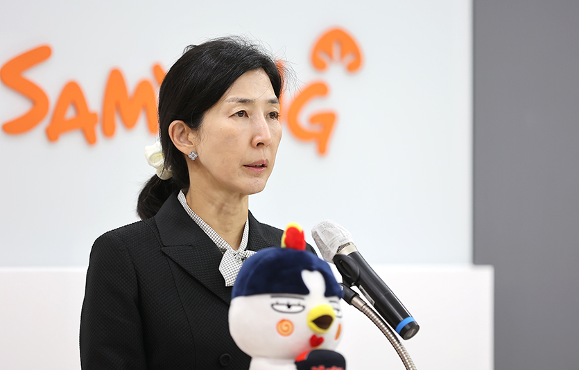 삼양식품은 15일 창립 60주년을 앞두고 비대면 창립기념식을 진행했다. 60주년 창립기념식에서 기념사를 하고 있는 김정수 삼양식품 총괄사장. 사진=삼양식품