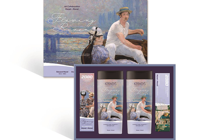 생활뷰티기업 애경산업은 실속 있는 구성에 환경까지 생각한 선물세트 3종을 선보였다. 사진은 케라시스 리미티드 에디션 선물세트 사진=애경