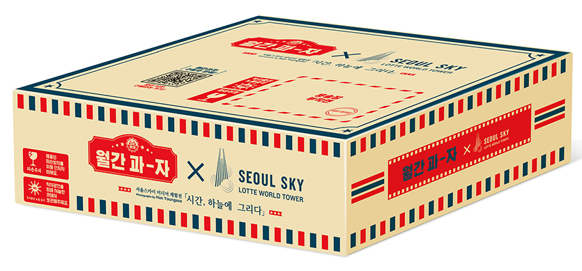 롯데제과는 과자 구독 서비스 ‘월간과자’는 롯데월드 서울스카이와 손잡았다. 월간과자 9월호를 구독하는 고객에 한해서 한영수 미디어 체험전 관람이 가능한 특별패키지를 할인가에 선보였다. 사진=롯데제과