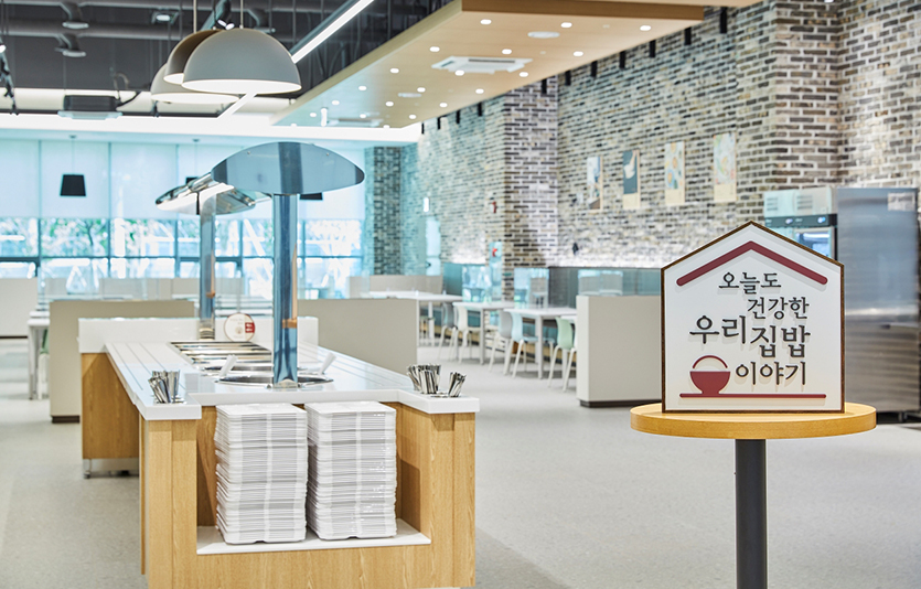 본푸드서비스의 단체급식 전문 브랜드 ‘본우리집밥’이 16일 노숙인 도시락 배식 활동 ‘섬김의 날’을 실시한다. 사진=본푸드서비스