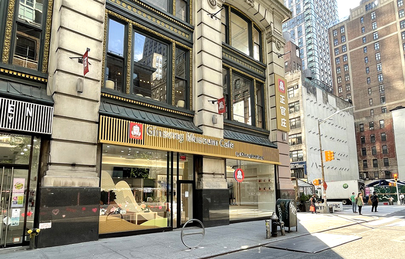 글로벌 1위 홍삼 브랜드 ‘정관장’은 미국 뉴욕 맨하탄에 ‘인삼 박물관 카페’를 열고 K-푸드와 K-문화 알리기에 나섰다. 사진=KGC인삼공사  