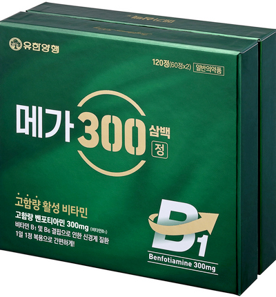 유한양행 메가300정. 사진=유한양행