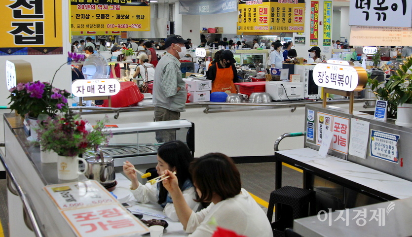 사진=정수남 기자