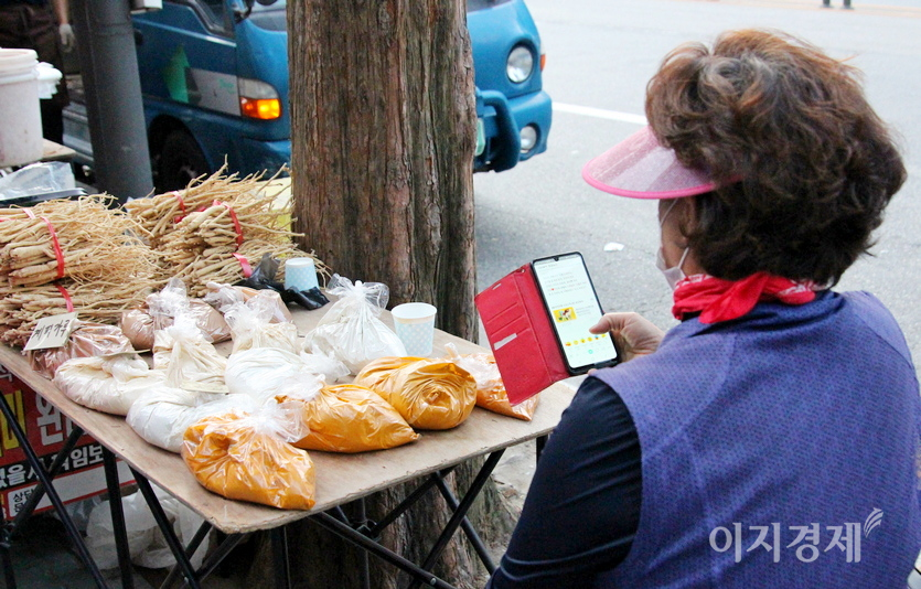 사진=정수남 기자