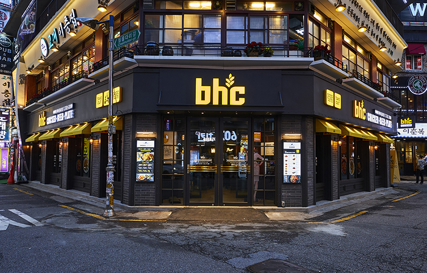 치킨 프랜차이즈 bhc치킨은 핵심 소비층인 밀레니얼 세대와의 접점을 다각도로 강화하고 있다. 사진=bhc치킨