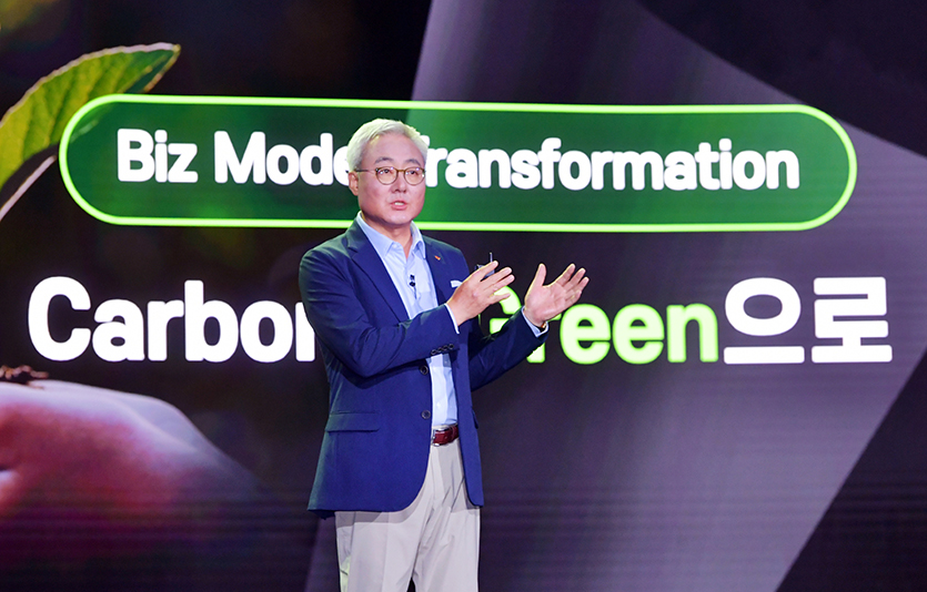 SK이노베이션이 다음달 2일 미국 샌프란시스코에서 ‘글로벌 포럼’을 열고 대대적인 인재 영입에 나선다. 이를 위해 김준 총괄사장은 참석자들에게 직접 프리젠테이션을 통해 회사가 추구하고 있는 그린 비즈니스의 청사진을 설명하고 미래 비전을 공유한다. 사진=SK이노베이션