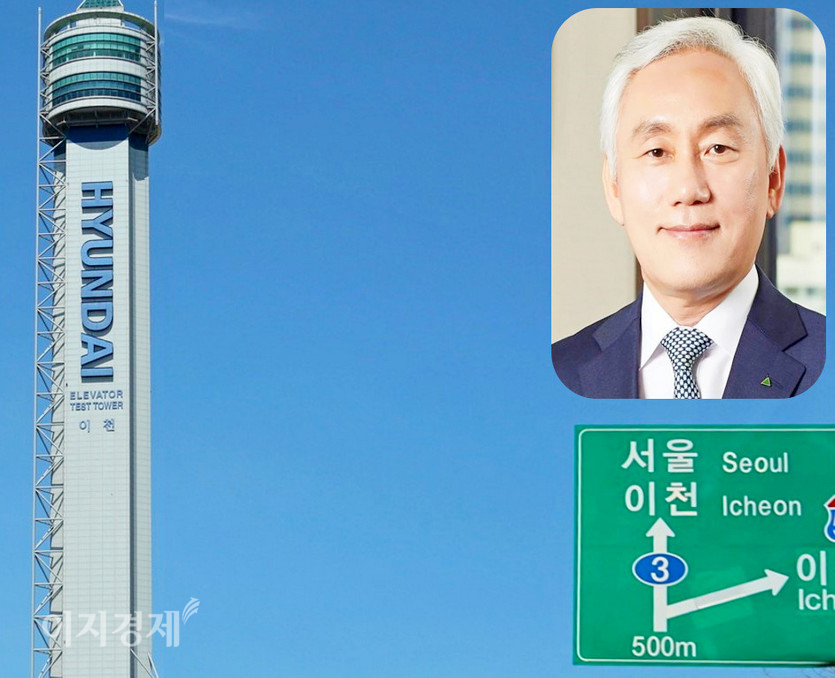 송승봉 현대엘리베이터 대표이사가 올해 취임 3년 차를 맞아 호실적으로 경기도 이천 시대를 마감하고, 내년 충북 충주 시대를 연다. 사진=정수남 기자, 현대엘리베이터