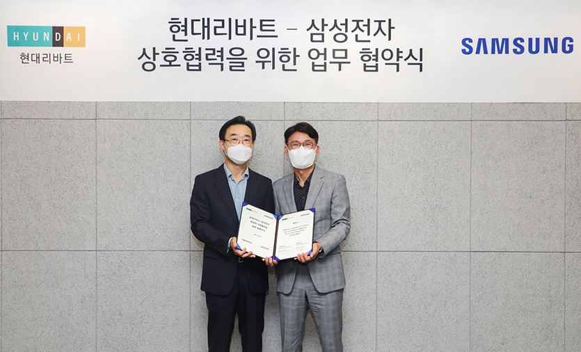 현대리바트는 삼성전자와 ‘공동사업 협력 업무협약(MOU)’을 체결했다고 밝혔다. 사진=현대리바트