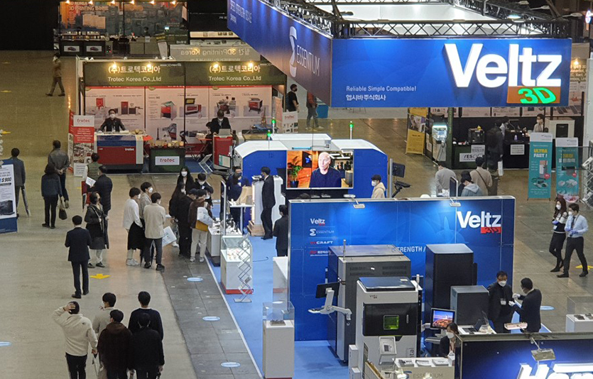 3D프린팅 전문 전시회 ‘인사이드 3D프린팅 컨퍼런스 & 엑스포’가 이달 13일부터 사흘 간 경기도 일산 킨텍스에서 개최된다. 사진=킨텍스