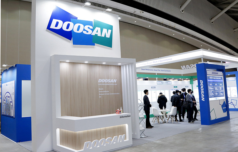 ㈜두산, 2021 국제전자회로전시회 참가. 사진=㈜두산