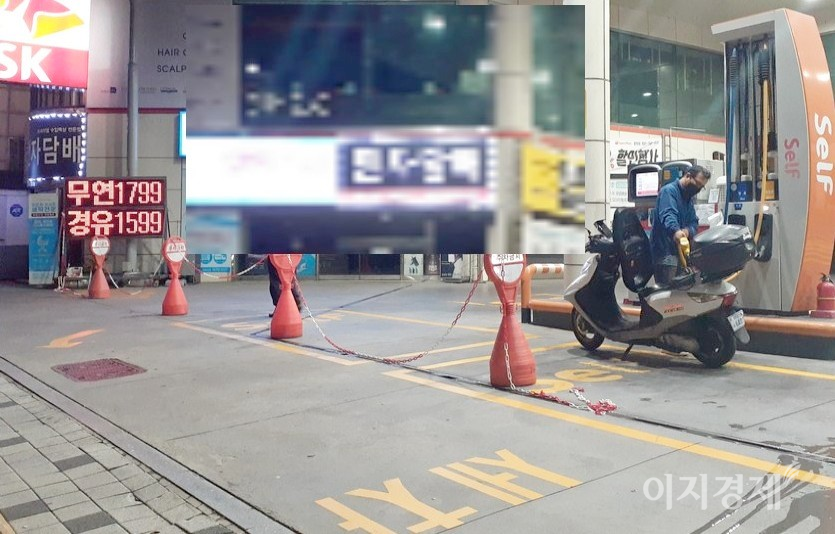 같은 주유소 이번주 초 유가. 이 주유소는 매주 수요일에 유가 변동분을 판매가에 반영한다. 이를 감안할 경우 이날 이 주유소의 휘발유가는 1800원 돌파가 유력하다. 사진=정수남 기자