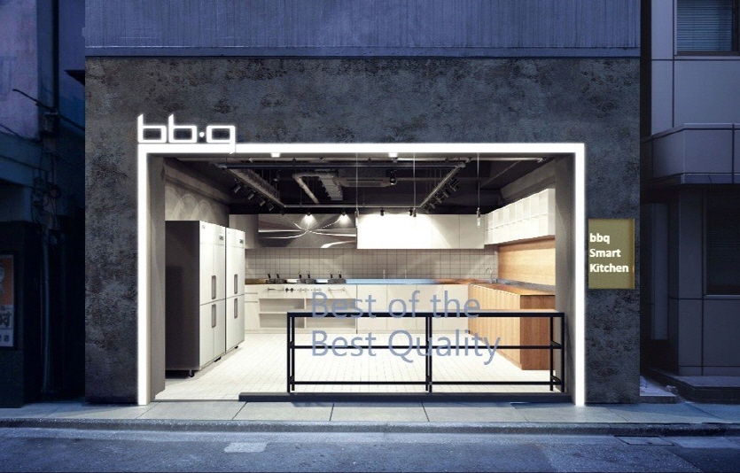 BBQ의 배달/포장 전문매장 BSK가 론칭 1년 만에 300호점을 돌파했다. 사진=BBQ