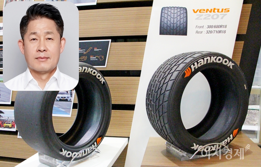 이수일 대표가 이끄는 한국타이어는 에코바딕스의 ESG 평가에서 3년 연속 최우수 등급을 받았다. 사진=이승렬 기자, 한국타이어