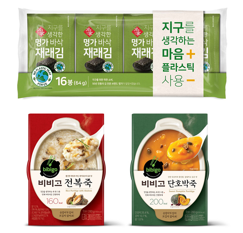 CJ제일제당은 친환경 트렌드에 맞춰 플라스틱 사용량을 줄인 제품을 선보인다. 사진=CJ제일제당