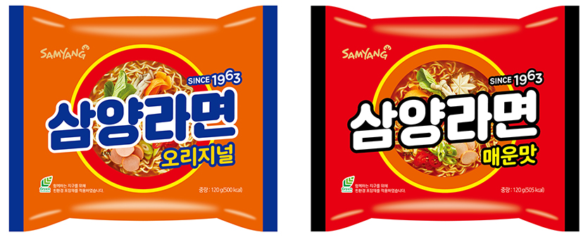 삼양식품이 창립 60주년을 맞아 친환경 포장재를 적용한 삼양라면의 새로운 포장 디자인을 공개했다. 이미지=삼양라면