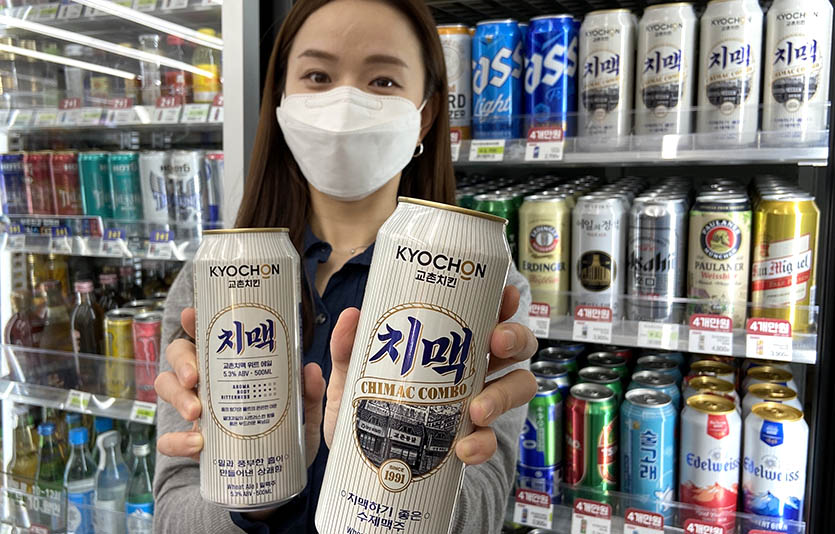 편의점 세븐일레븐은 치킨 프랜차이즈 브랜드 교촌치킨과 손잡고 수제맥주 ‘교촌 치맥’을 선보인다. 사진=세븐일레븐