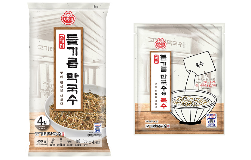 오뚜기는 14일 지난 봄 선보인 ‘고기리 들기름막국수’의 인기에 힘입어 함께 곁들여 먹는 ‘고기리 들기름막국수용 육수’를 출시했다. 사진=오뚜기