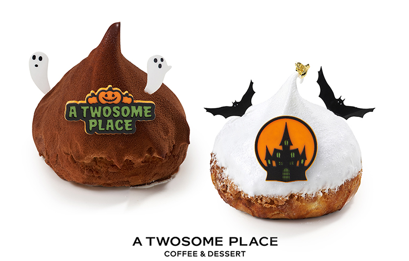 디저트 카페 투썸플레이스는 할로윈 콘셉트의 크렘슈 2종을 이달  31까지 한정 판매한다고 15일 밝혔다. 사진=투썸플레이스
