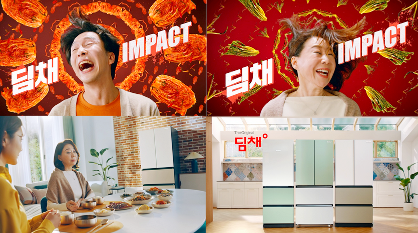 위니아딤채가 최근 선보인 2022년형 딤채 김치냉장고 광고를 선보이고, 내달 김장철 수요에 선제적으로 대응한다. 사진= 위니아딤채